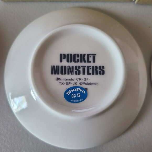 Three (3) New Pokemon Pocket Monsters Small Plate Set Japan Exclusive US SELLER - Picture 4 of 9